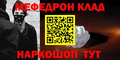 мдпв Гатчина