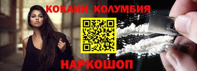 прущая мука Гагарин