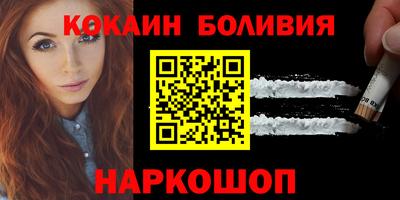 мефедрон VHQ Гай