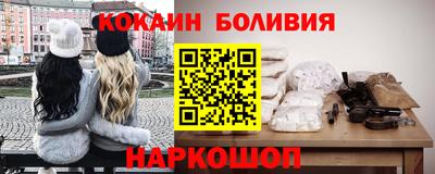 прущая мука Гагарин