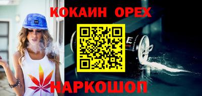 прущая мука Гагарин