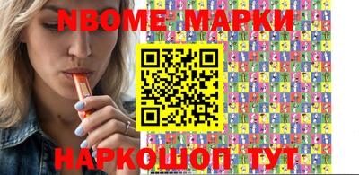 прущая мука Гагарин