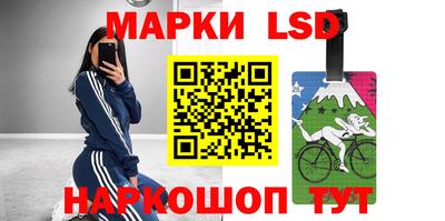 мефедрон VHQ Гай