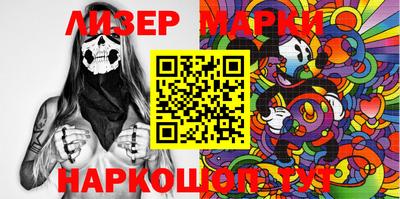 прущая мука Гагарин