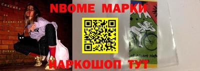 мдпв Гатчина