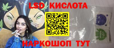 прущая мука Гагарин