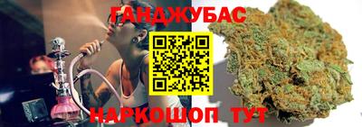 прущая мука Гагарин