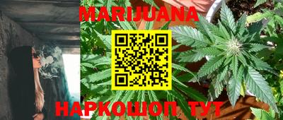 мефедрон VHQ Гай