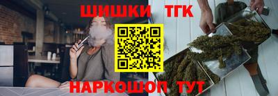 мефедрон VHQ Гай