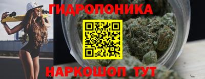 прущая мука Гагарин