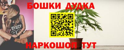 прущая мука Гагарин