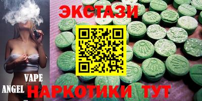 мдпв Гатчина
