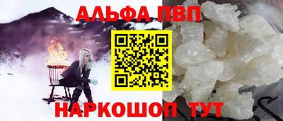 прущая мука Гагарин