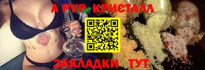мдпв Гатчина
