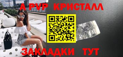 мдпв Гатчина