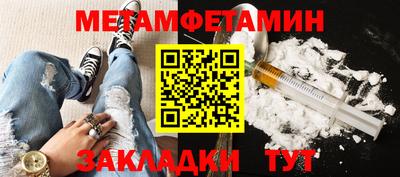 мдпв Гатчина