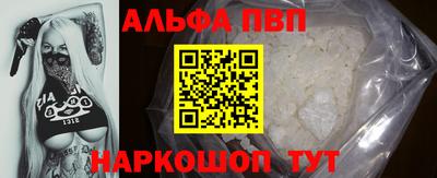 прущая мука Гагарин