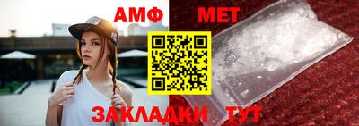 мефедрон VHQ Гай