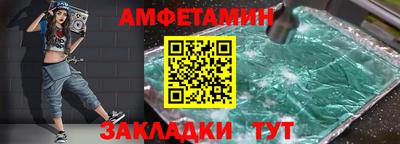 мдпв Гатчина