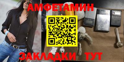 мдпв Гатчина
