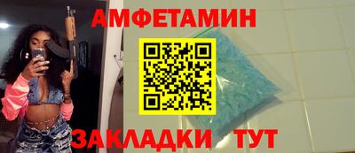 прущая мука Гагарин