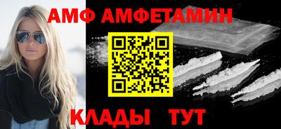 прущая мука Гагарин