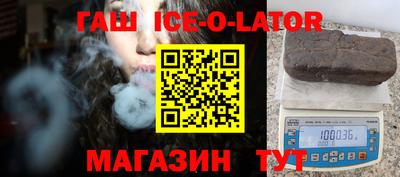 мдпв Гатчина