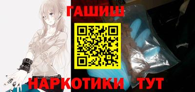 мдпв Гатчина