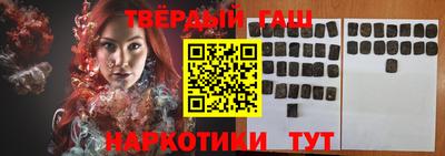 мдпв Гатчина