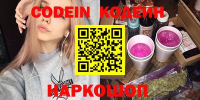 прущая мука Гагарин