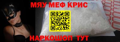 мдпв Гатчина
